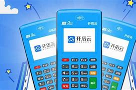 江州POS机办理